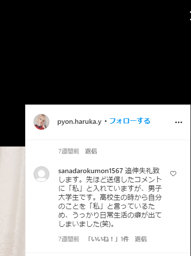 ダウンロード (7)
