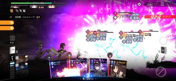 Screenshot_20260729_200510_Chaos Zero Nightmare
