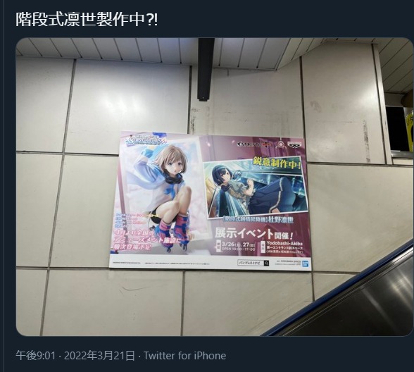 ダウンロード