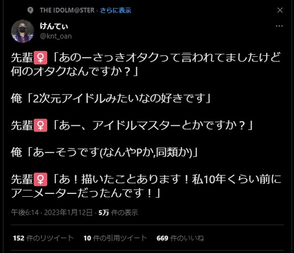 ダウンロード