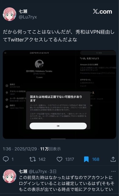 O107AKB9Q3KDFQR31J5OVFO6