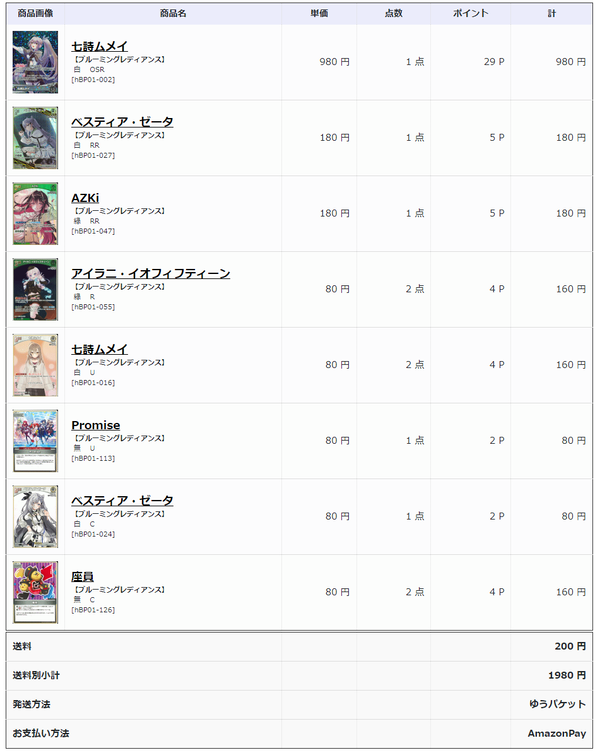 57ac861b-422e-4887-a560-cd6fbc2b14a9