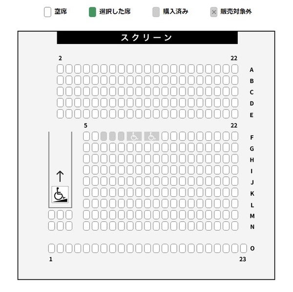 ダウンロード (4)
