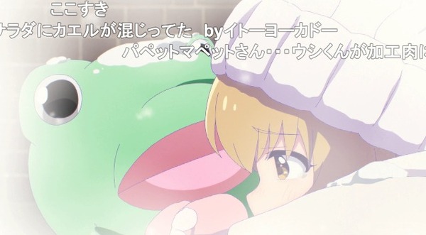 ダウンロード (1)