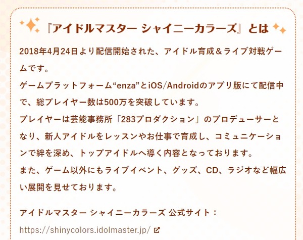 ダウンロード (1)