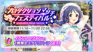 ダウンロード (1)