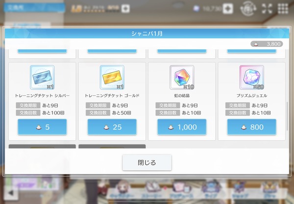 7j7FF9x