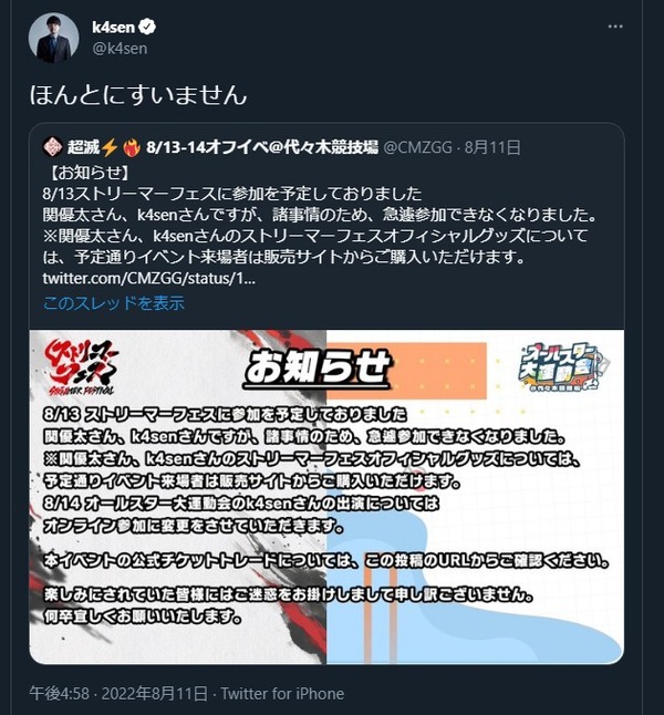 ダウンロード (5)
