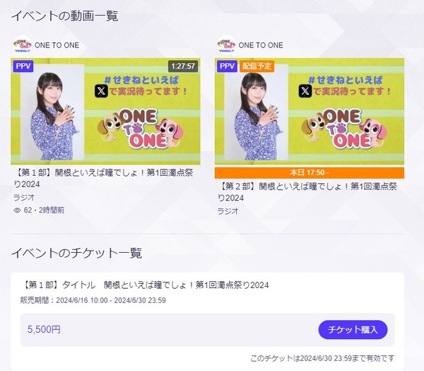 download