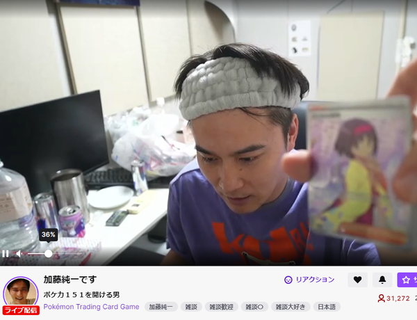 dadada