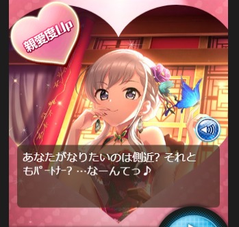 ha- (12)