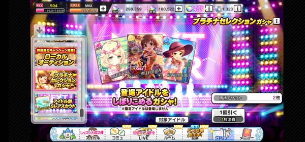 I8C2tzA