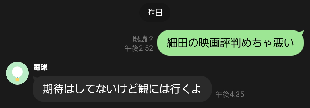 1763764773749