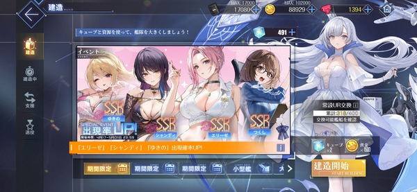 Screenshot_20260423_213112