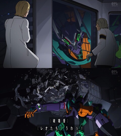 1749580704010