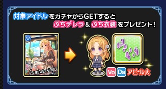 ダウンロード (6)