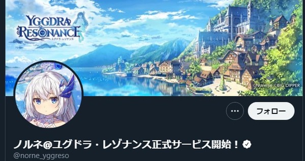 ダウンロード