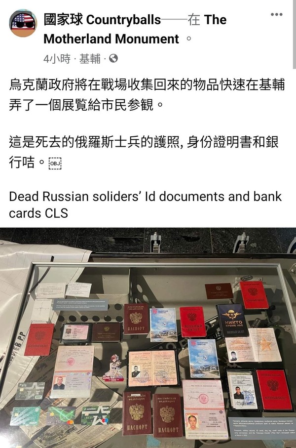 1655720243697