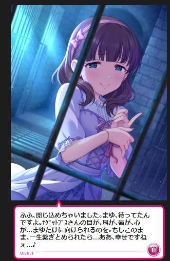 ダウンロード (3)