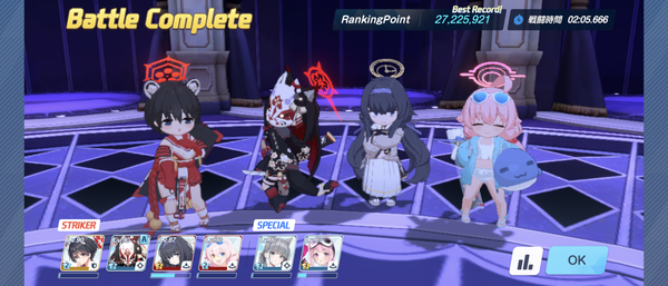 Screenshot_20240603-053932