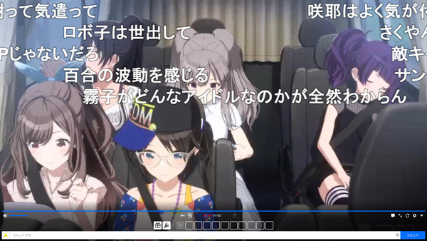 capture4033