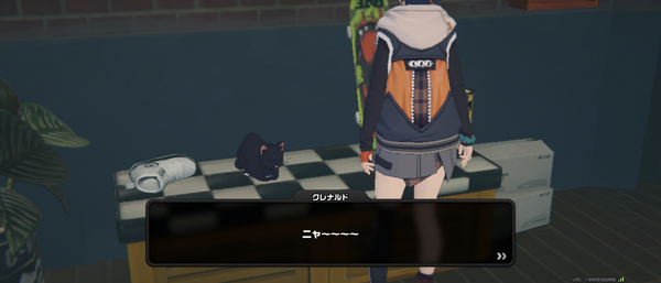 Screenshot_20250308-061534
