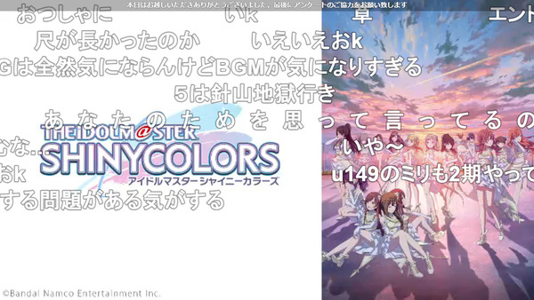 capture2191