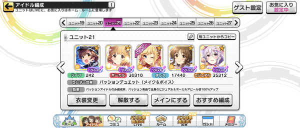 Screenshot_20230406-073920