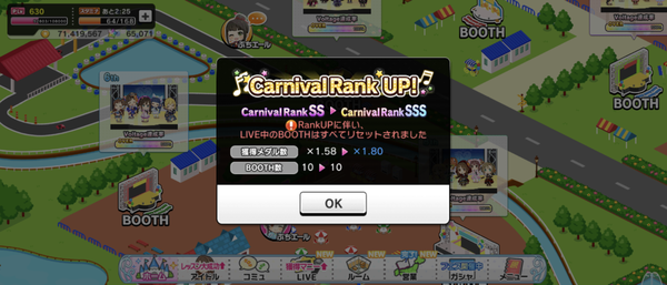 Screenshot_20250103-163233