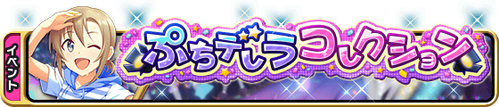 ダウンロード (14)