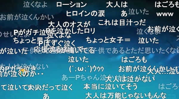 ダウンロード (49)