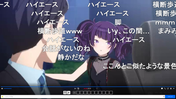 capture4036