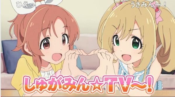 ダウンロード (14)