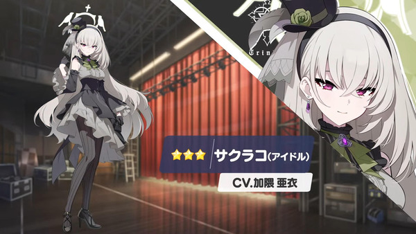 capture5047