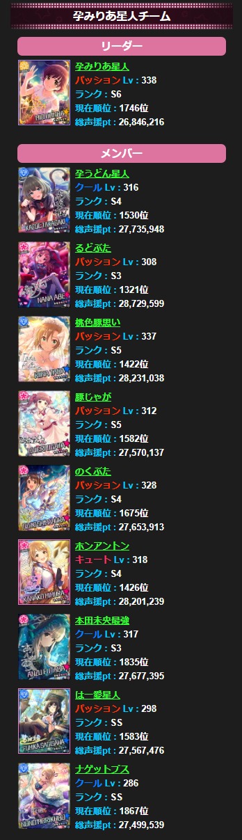 ダウンロード (1)