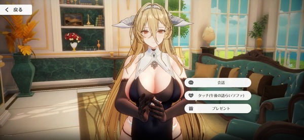Screenshot_20260927_010300