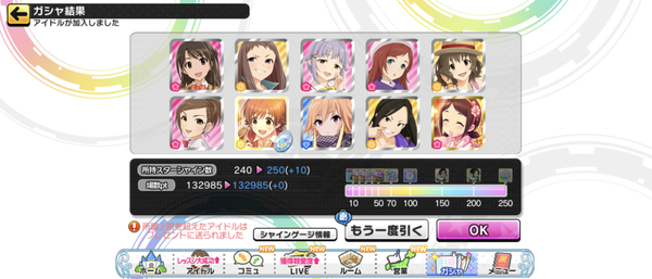 Screenshot_20240917-040358