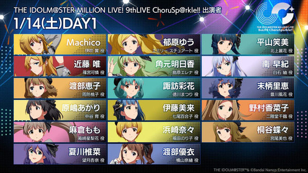 ML!9th_DAY1