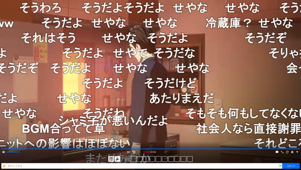 capture5160