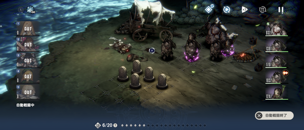 Screenshot_20260412-032315