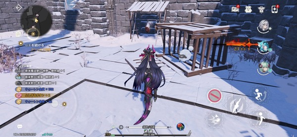 Screenshot_20260713_022920_NTE