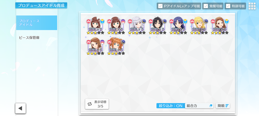 VIUE1QT84URKASHQ64DHGUT0