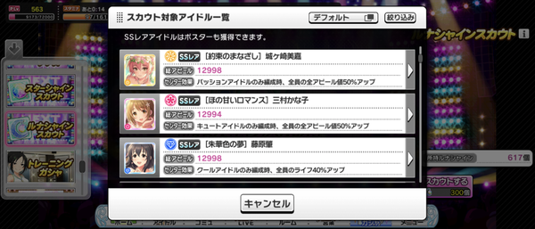 Screenshot_20221106-004416