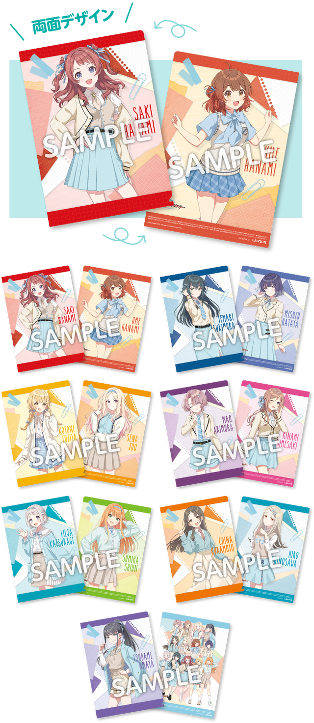 clearfile_item_img