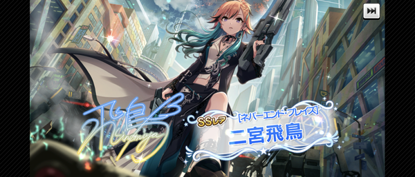 Screenshot_20230304-150325