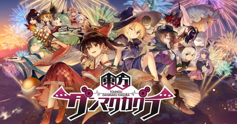 01_l