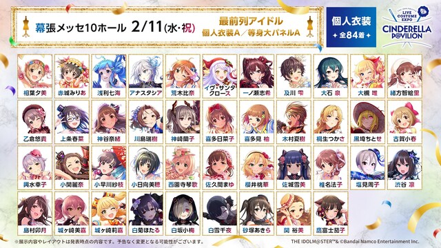 1RCIC3TA1ELC33G7A2MD6FP6