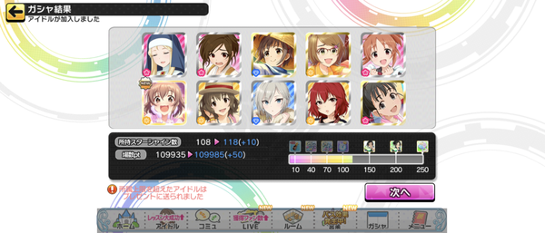 Screenshot_20220926-161122
