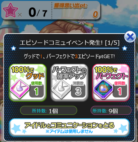 eqewqeqw