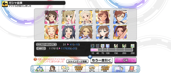 Screenshot_20230404-223407